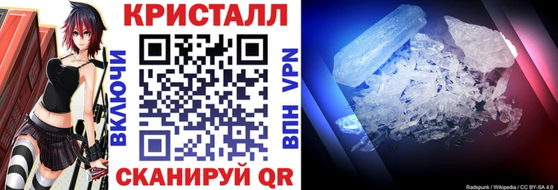Амфетамин VHQ  как найти наркотики  Карабаш 