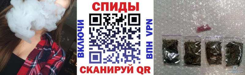 закладка  hydra ТОР  Бутират оксана  Карабаш 