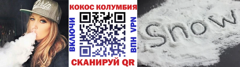 ссылка на мегу сайт Карабаш COCAIN 98%