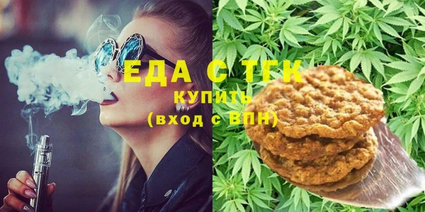 скорость Алексин