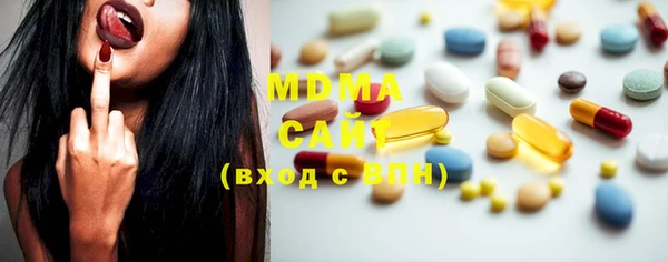 прущие грибы Алзамай