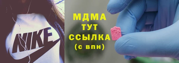 jwh Пролетарск