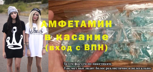 скорость Алексин