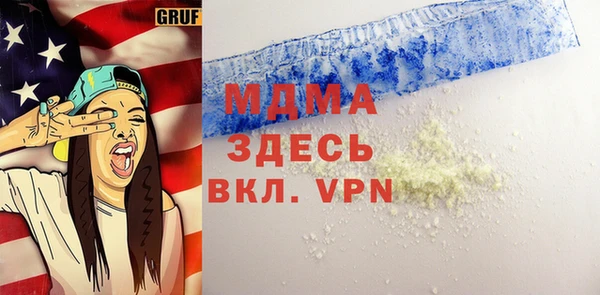 прущие грибы Алзамай