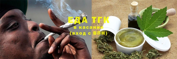 скорость Алексин