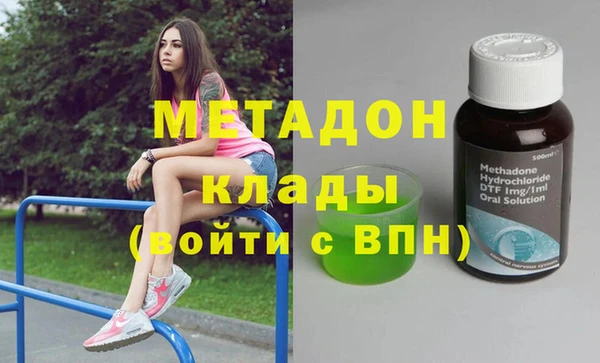скорость Алексин