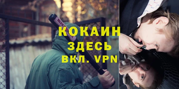 скорость Алексин