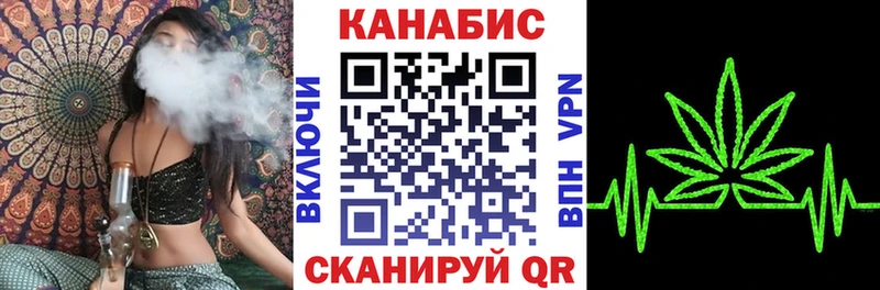 Бошки Шишки конопля  закладка  Карабаш 